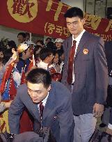 Chinese cagers arrive in Pusan